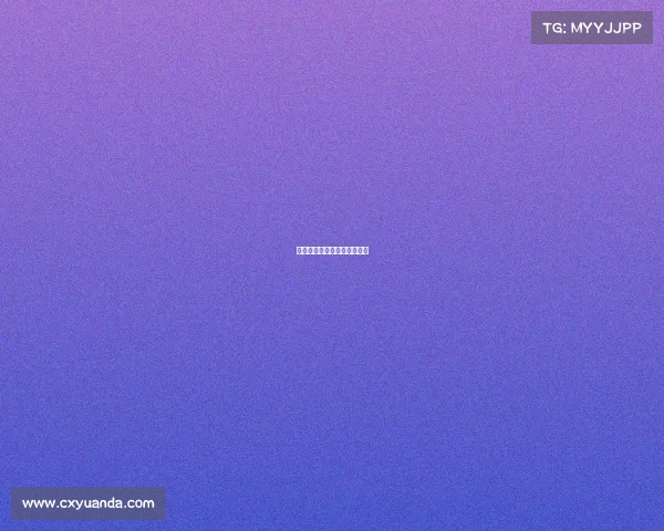 球赛事通知—球赛公告怎么写