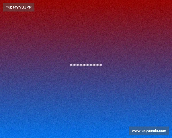 贵阳金阳奥体中心赛事、贵阳金阳奥体中心网球馆