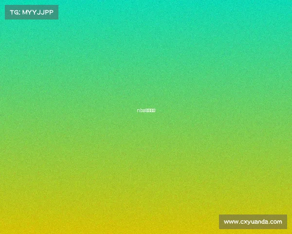 nba掘金快船 nba掘金快船