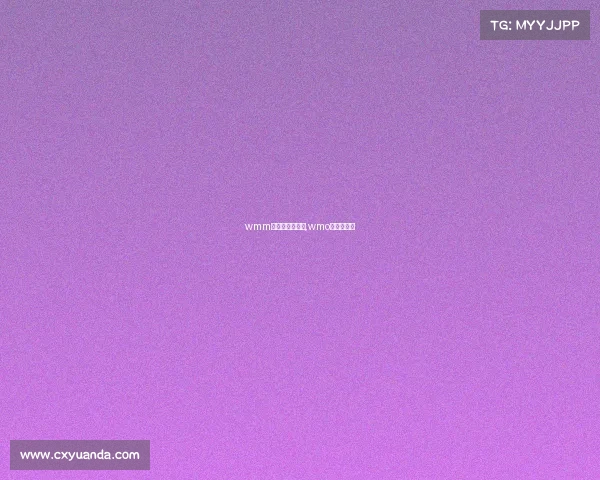 wmm赛事是什么赛事,wmo是什么比赛